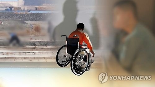 장애인 학대 (연합뉴스 자료 이미지)