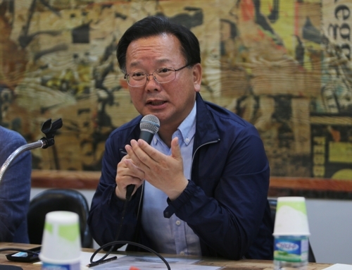 인사말 하는 김부겸 장관