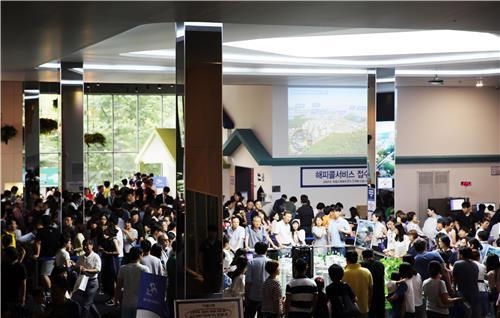 '판교 더샵 퍼스트파크' 견본주택 내부
