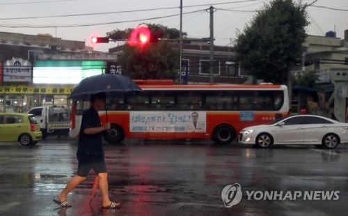 경기 동두천시 오후 7시 40분 호우주의보 해제 - 1