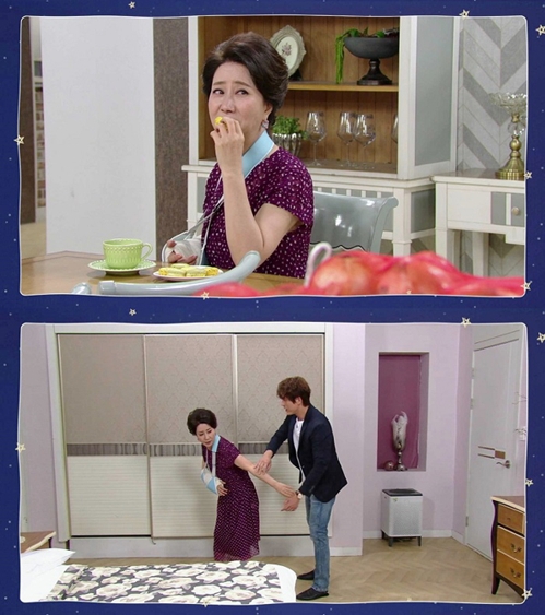 KBS 2TV '아버지가 이상해'