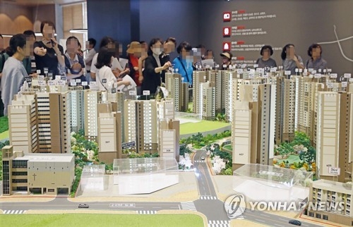 1~5월 부동산 다운계약 등 2천건 적발…과태료 137억 - 1