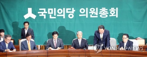 '문준용 의혹제보 조작' 파문 특검 놓고 정치권 논란 - 1