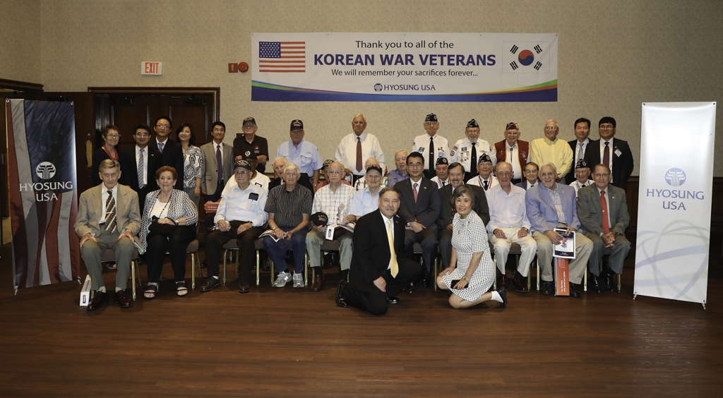 효성, 미국서 6·25 참전용사 초청 감사행사