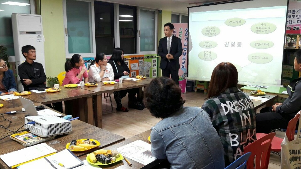 강단에 선 권영동씨