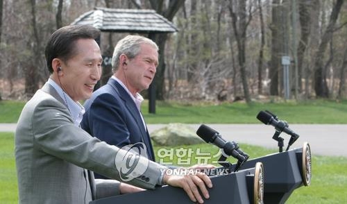 한.미 정상 공동기자회견