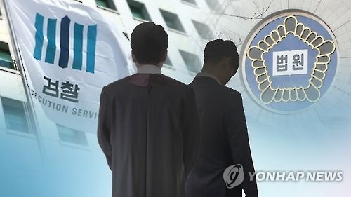 법원·검찰, 황당 실수