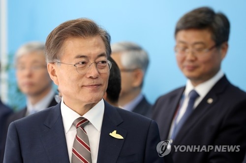 文정부 5년 국정 설계도 완성…좌표와 과제는 - 1