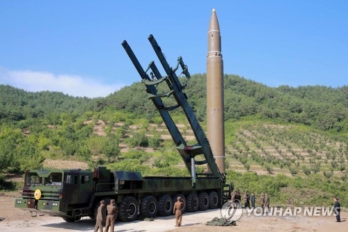 북한의 ICBM '화성-14형'