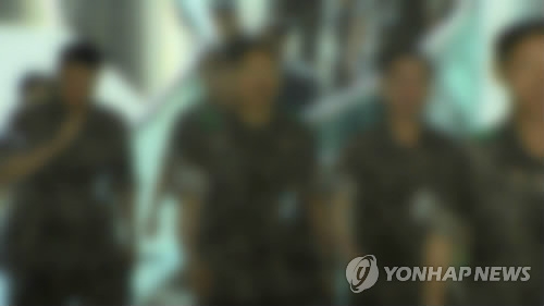 정부 "군형법 '동성애 처벌' 논란 조항 개정 필요성 검토" - 1