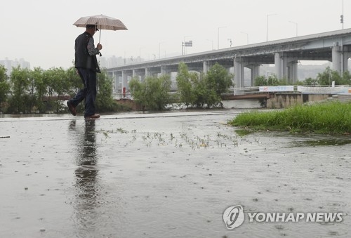 장마 끝자락