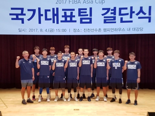 남자농구 대표팀, 아시안컵 출격…"4강 목표"