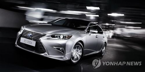 렉서스 하이브리드차 ES300h
