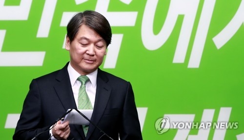 동교동계, 안철수 출당 추진…"당권도전 해당행위"(종합) - 1