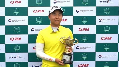 KLPGA 인터내셔널 퀄리파잉 토너먼트 우승한 첸유주