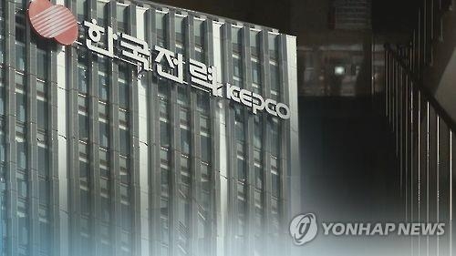 열대야 속 전국 곳곳 정전 잇따라…5천여가구 찜통 고생 - 3