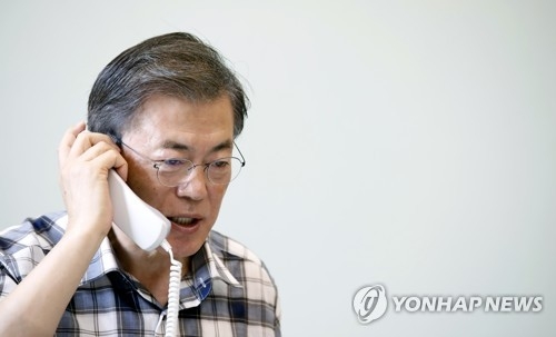 문 대통령, 트럼프 미 대통령과 통화