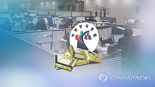 '올스톱' 통상임금 소송…대법 판결 늦어져 하급심 '폭주' - 1