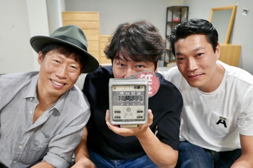 '택시운전사' 500만 돌파 인증샷