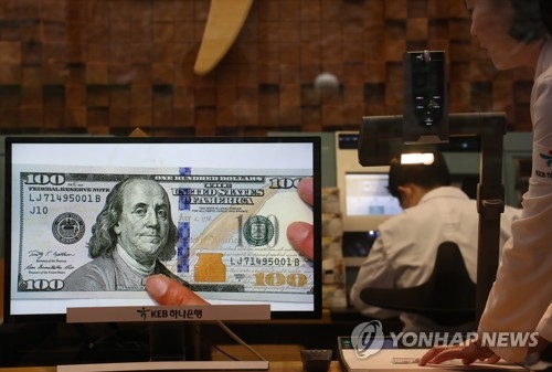 美잭슨홀에서 달러 약세 뒤집힐까…'드라기의 입'에 촉각 - 1