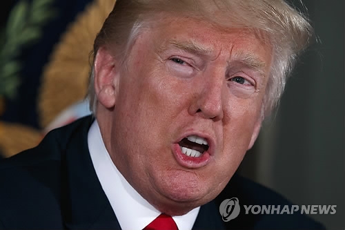 트럼프 '화염과 분노' 발언