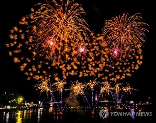 여수 밤바다 불꽃축제