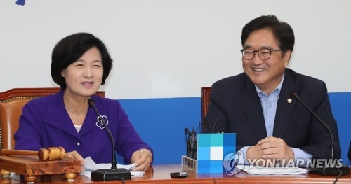 당정청, 정기국회 앞두고 경제정책 기조 공유 - 1