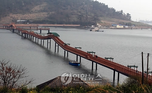 섬을 잇는 목교