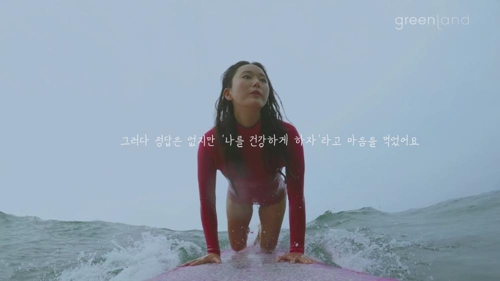 배우 윤진서