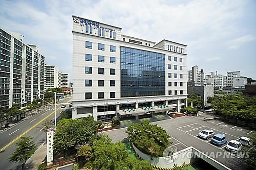국립국어원 청사