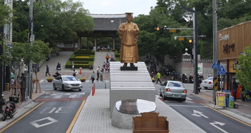 순종 동상