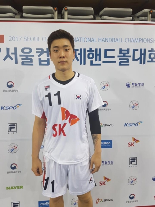 장동현.