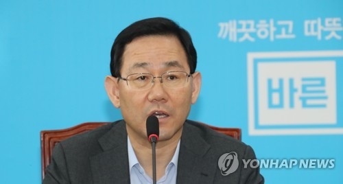 주호영 "文정부, 인사적폐 만들고 국민부담 정책 남발" - 1