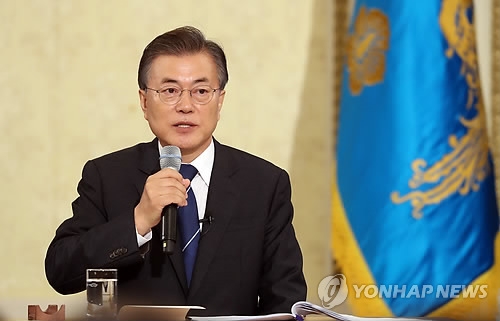 文대통령 "한반도서 다시 전쟁 없을 거라고 자신있게 말한다" - 1
