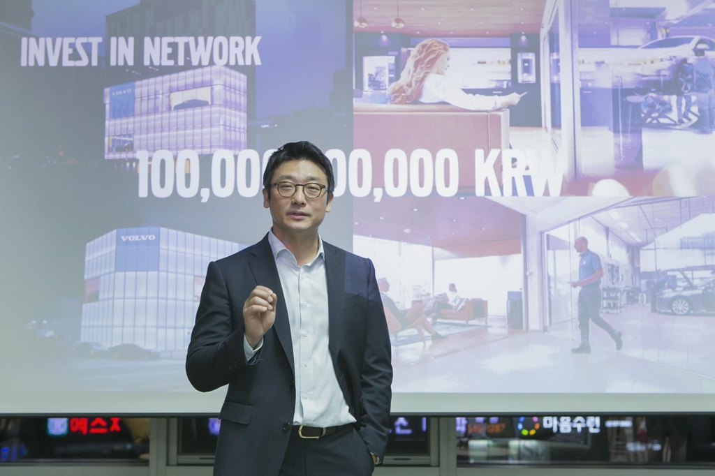 볼보자동차코리아 이윤모 대표이사