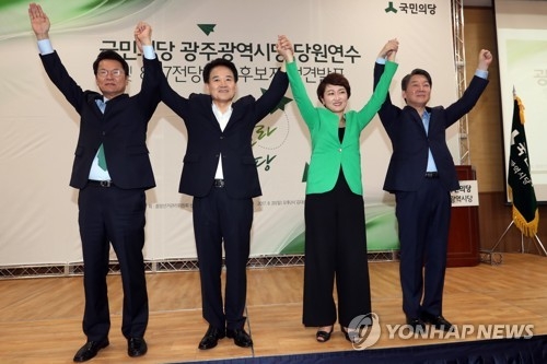 지역 당원에게 지지 호소하는 국민의당 당권 주자들