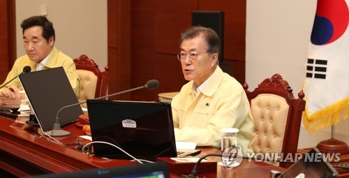 을지국무회의, 발언하는 문 대통령