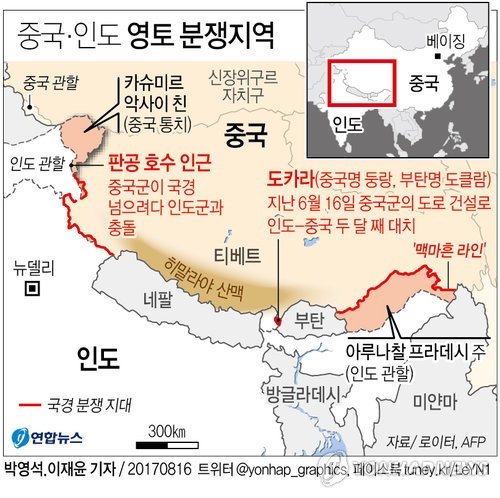 중국군 티베트 산악서 실전훈련…印 수뇌부 분쟁지역 순시(종합) - 2