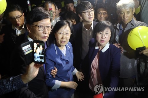 野 "정권 잡자 '한명숙 판결' 부정…사법부 독립 침해" - 1