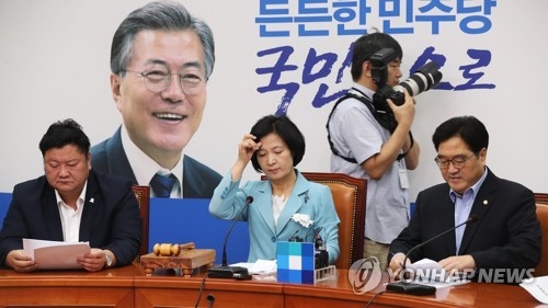 與, 정기국회 워크숍 이틀 앞두고 '정발위 갈등' 봉합(종합) - 1