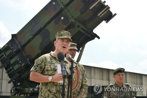 기자회견하는 미 태평양사령관