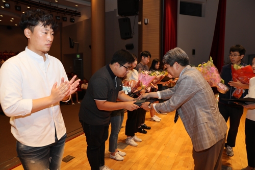 새울원전, 올해 울산 학생 419명에 장학금 6억5천만원