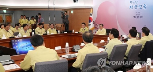 문 대통령, 외교·통일 핵심정책 토의