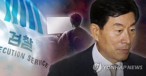국제기구 보고서 "원세훈 원장 재임시 국정원요원 약 10명 자살" - 2