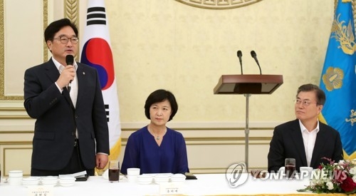 청와대 찾은 우원식 원내대표