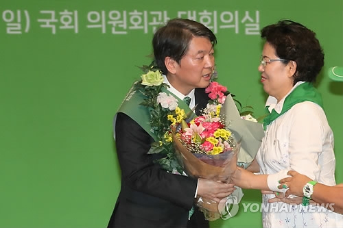 안철수 "정부 독선·오만 견제…실천적 중도개혁정당 될 것"(종합) - 2
