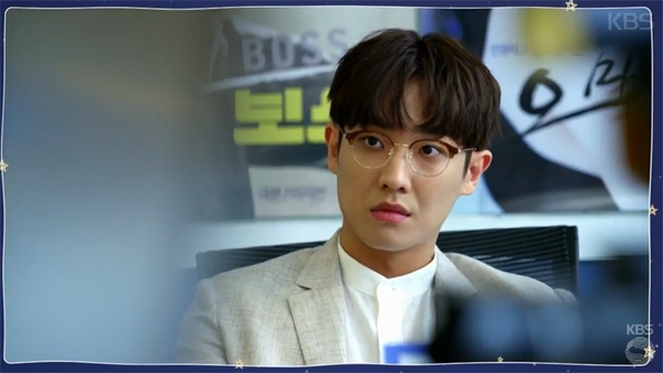 '아이해' 이준 "도중에 '망했다' 싶었다…정말 어려웠다" - 7
