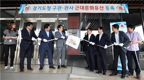 "이제 등록 '근대문화유산' 입니다"