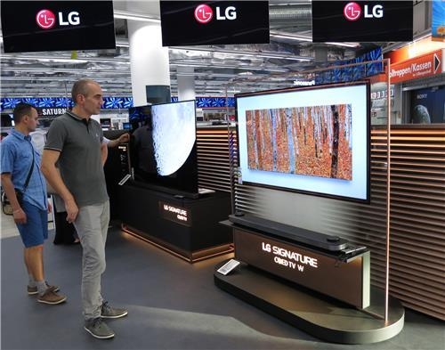 LG전자, 덴마크 오디오 명가 '뱅앤올룹슨'과 올레드TV 제휴 - 1