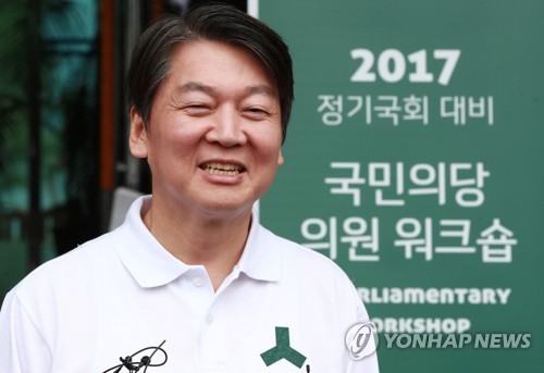 安 "선거연대? 얘기할 시기 아냐…정책연대, 열심히 할 것" - 1